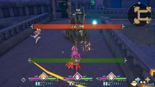 八大神兽篇 月之神兽 - 《圣剑传说3重制版》全流程图文攻略