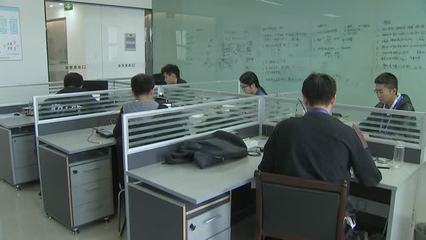 市开发区大力发展楼宇经济 抓好服务管理、推广特色模式