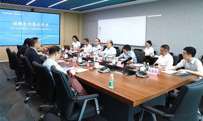 携手攻坚，赋能智造 中望软件与十沣科技达成战略合作，共拓CAE技术新篇章