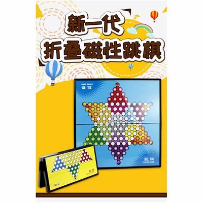 英德三生问道手游 高返活动与游戏研发推广全解析